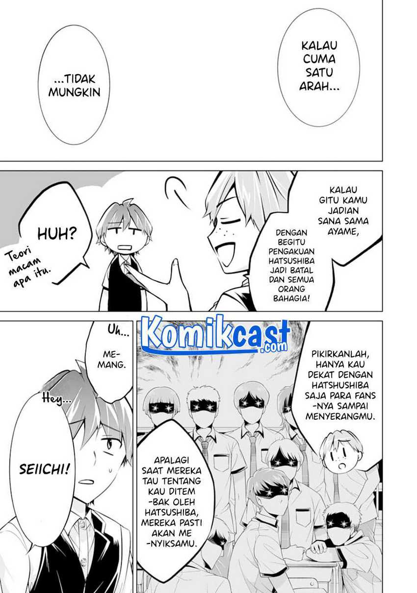 Chuuko demo Koi ga Shitai! Chapter 85 - halaman 12