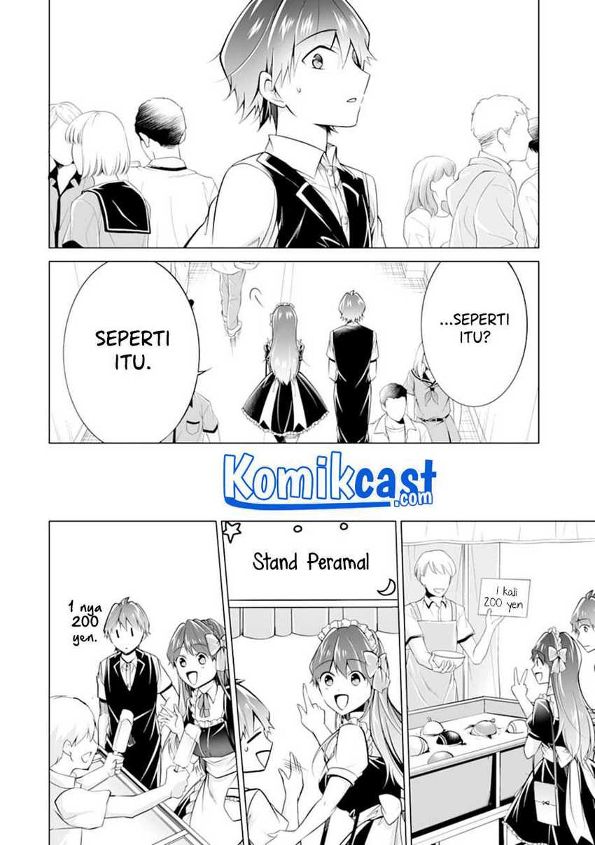 Chuuko demo Koi ga Shitai! Chapter 85 - halaman 17