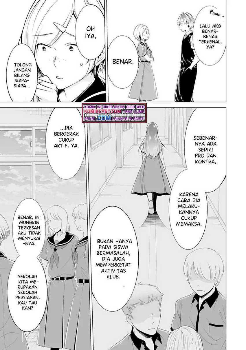 Chuuko demo Koi ga Shitai! Chapter 86 - halaman 10