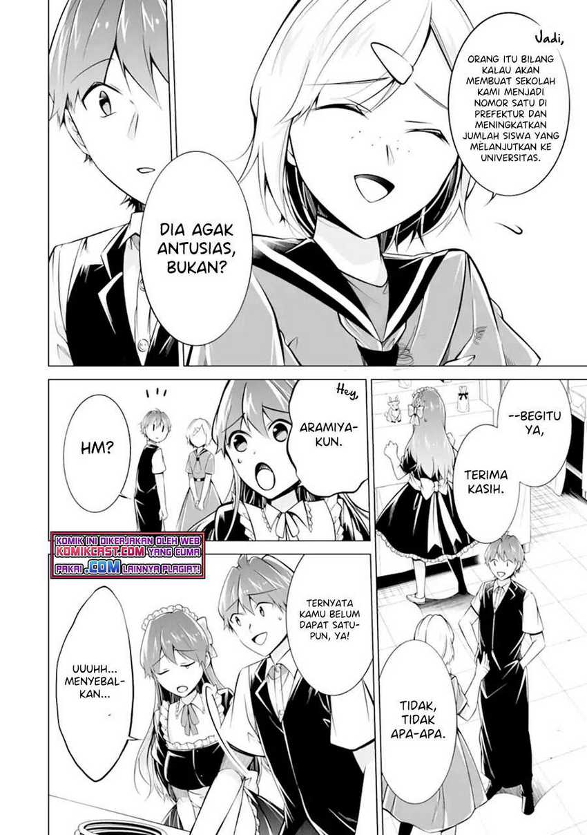 Chuuko demo Koi ga Shitai! Chapter 86 - halaman 11