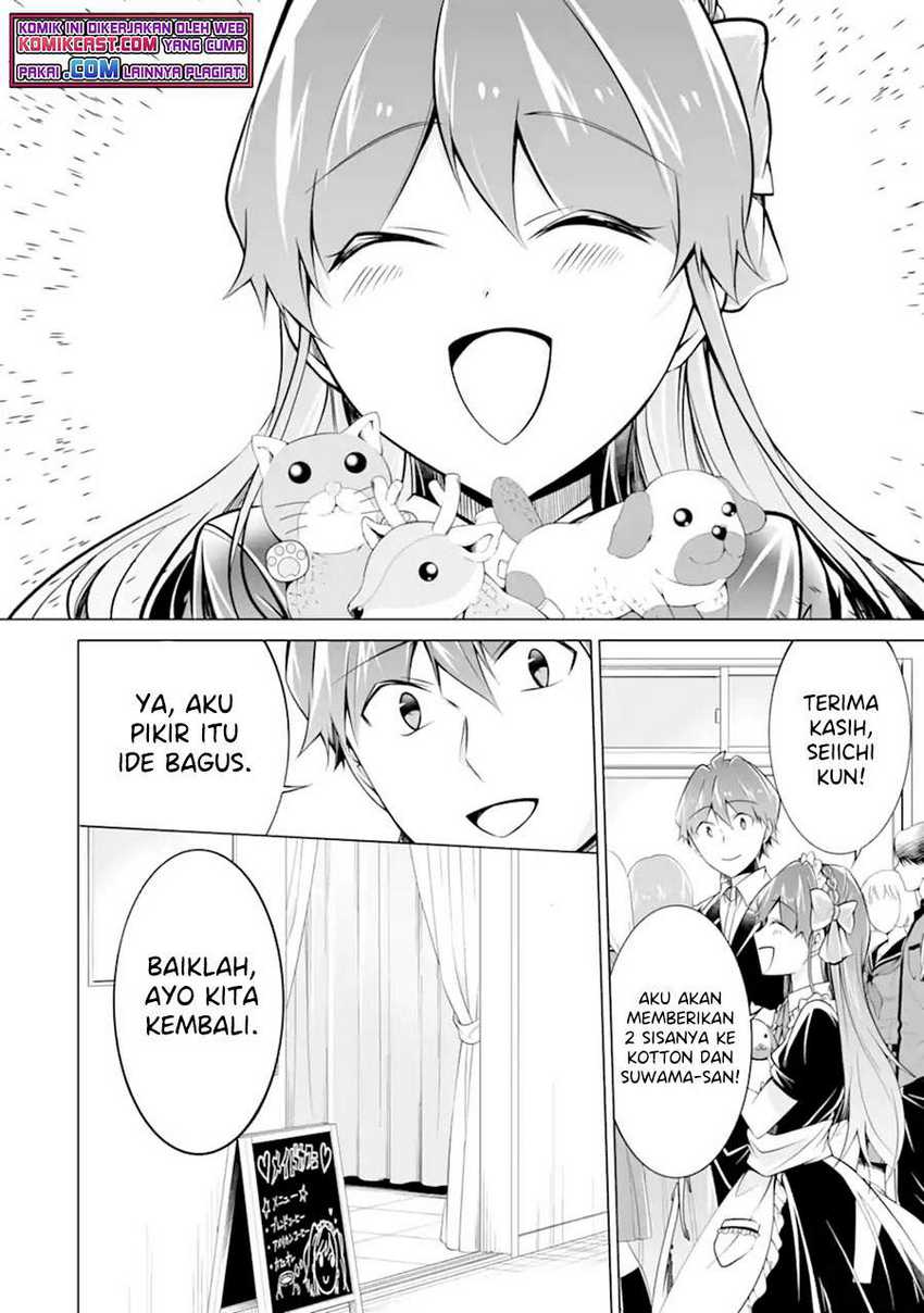 Chuuko demo Koi ga Shitai! Chapter 86 - halaman 13