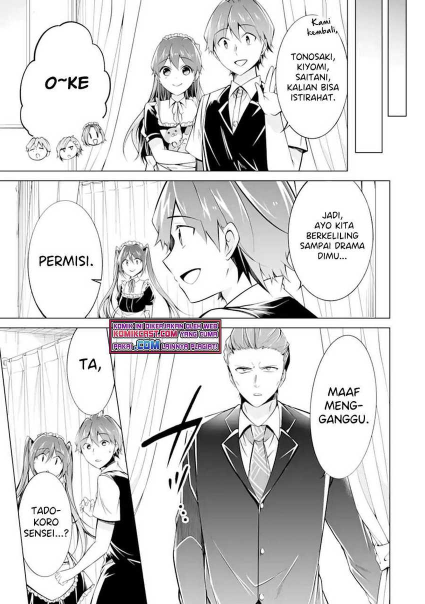 Chuuko demo Koi ga Shitai! Chapter 86 - halaman 14