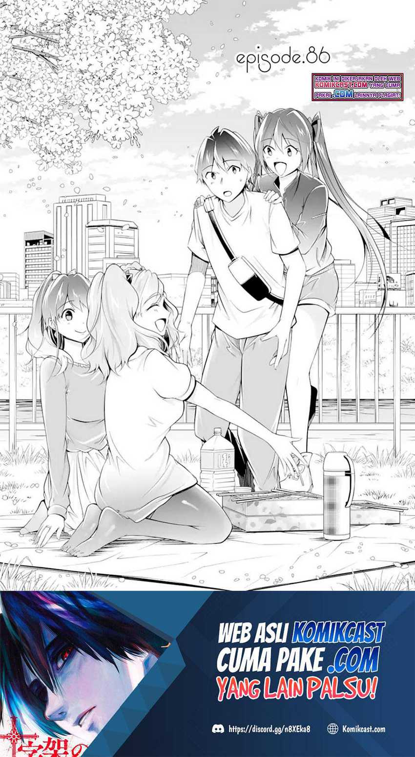 Chuuko demo Koi ga Shitai! Chapter 86 - halaman 2