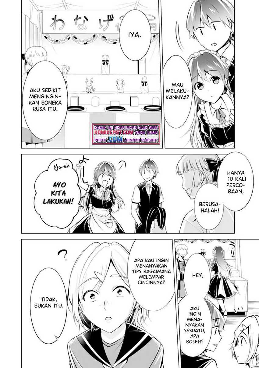 Chuuko demo Koi ga Shitai! Chapter 86 - halaman 7