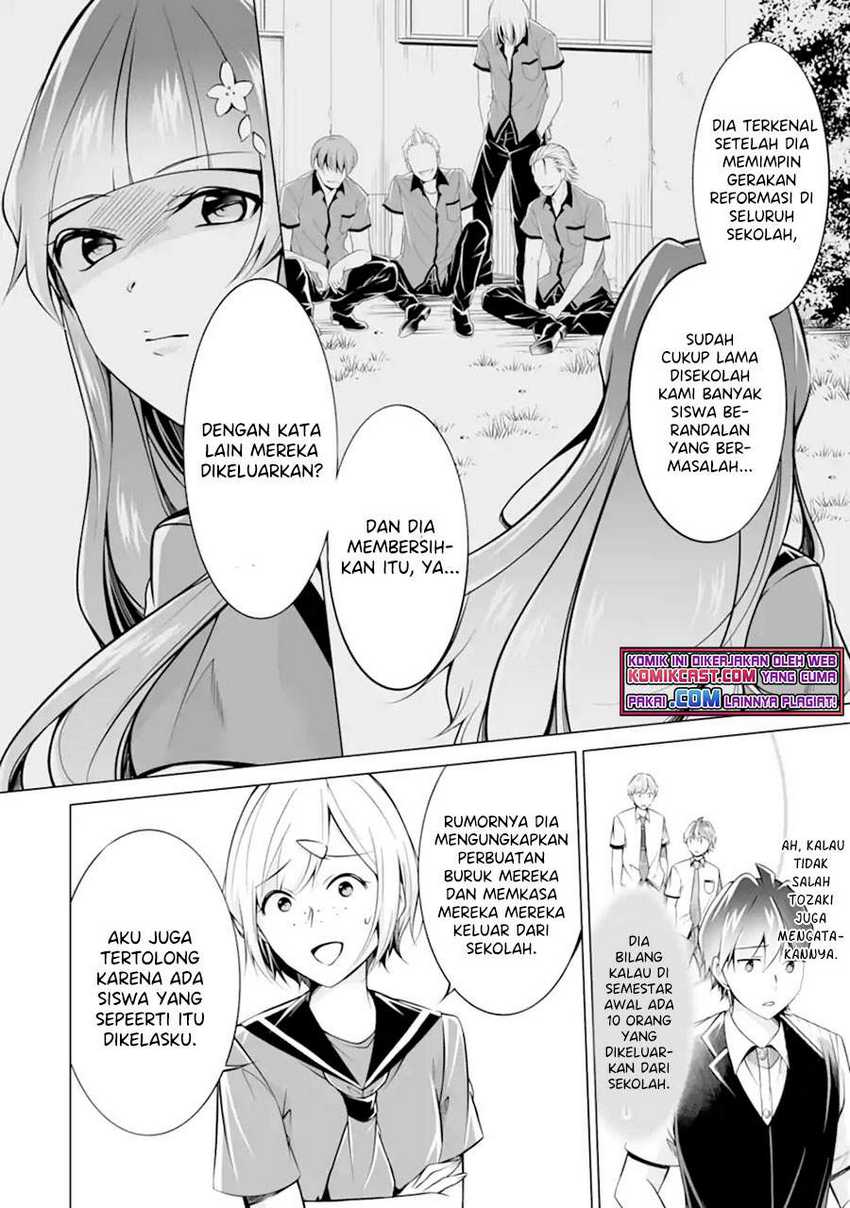 Chuuko demo Koi ga Shitai! Chapter 86 - halaman 9