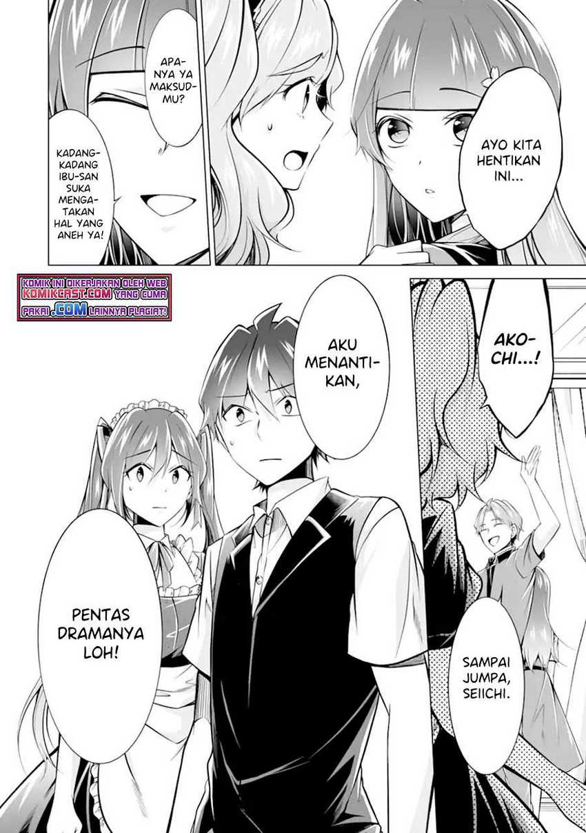 Chuuko demo Koi ga Shitai! Chapter 87 - halaman 13