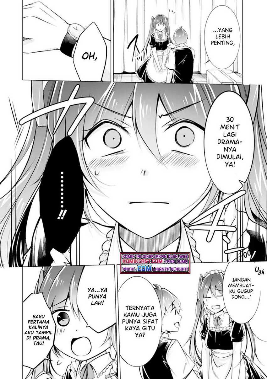 Chuuko demo Koi ga Shitai! Chapter 87 - halaman 15