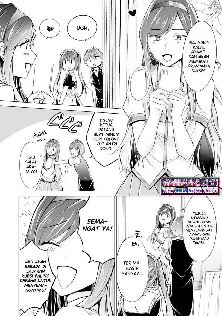 Chuuko demo Koi ga Shitai! Chapter 87 - halaman 17