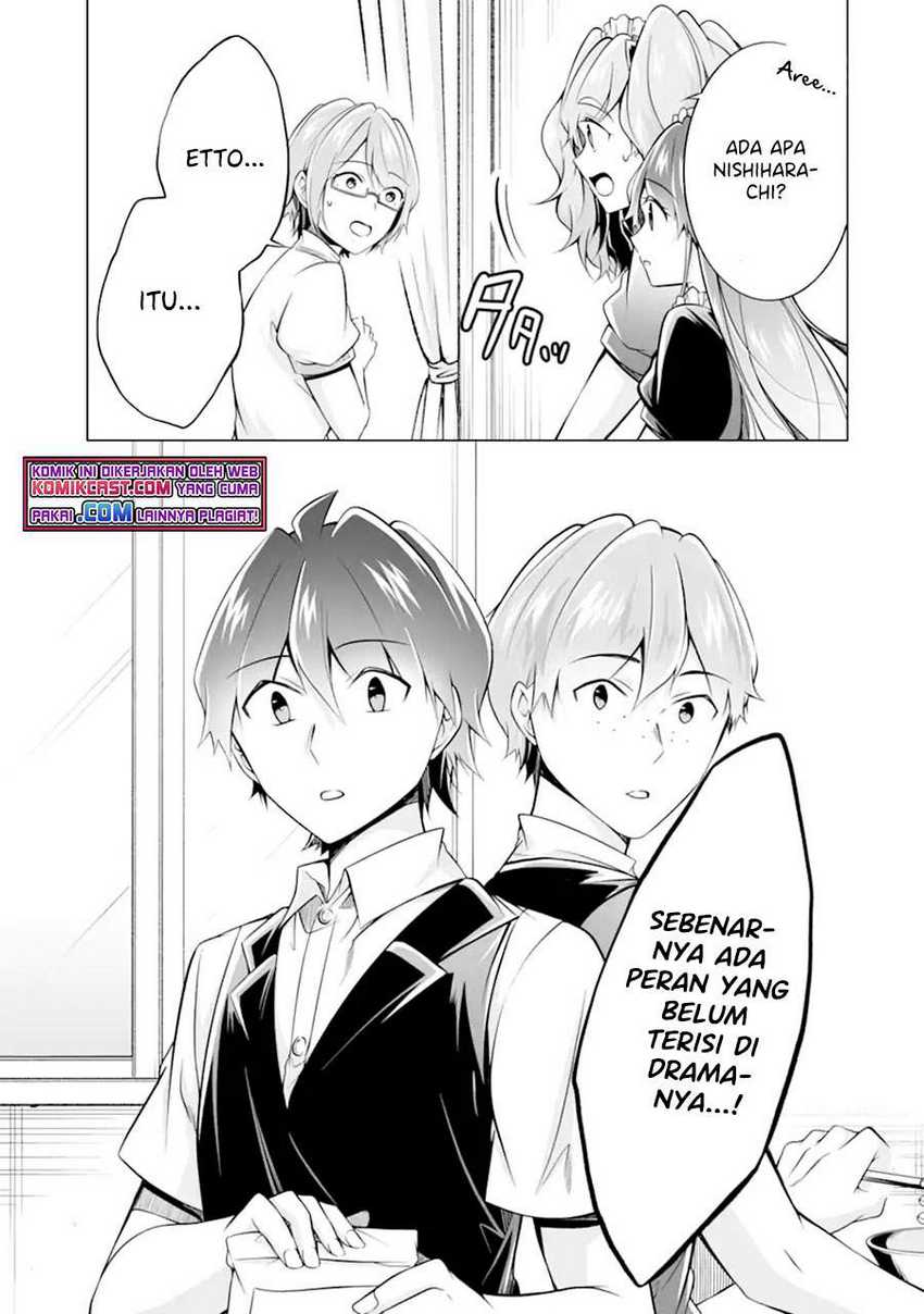 Chuuko demo Koi ga Shitai! Chapter 87 - halaman 22