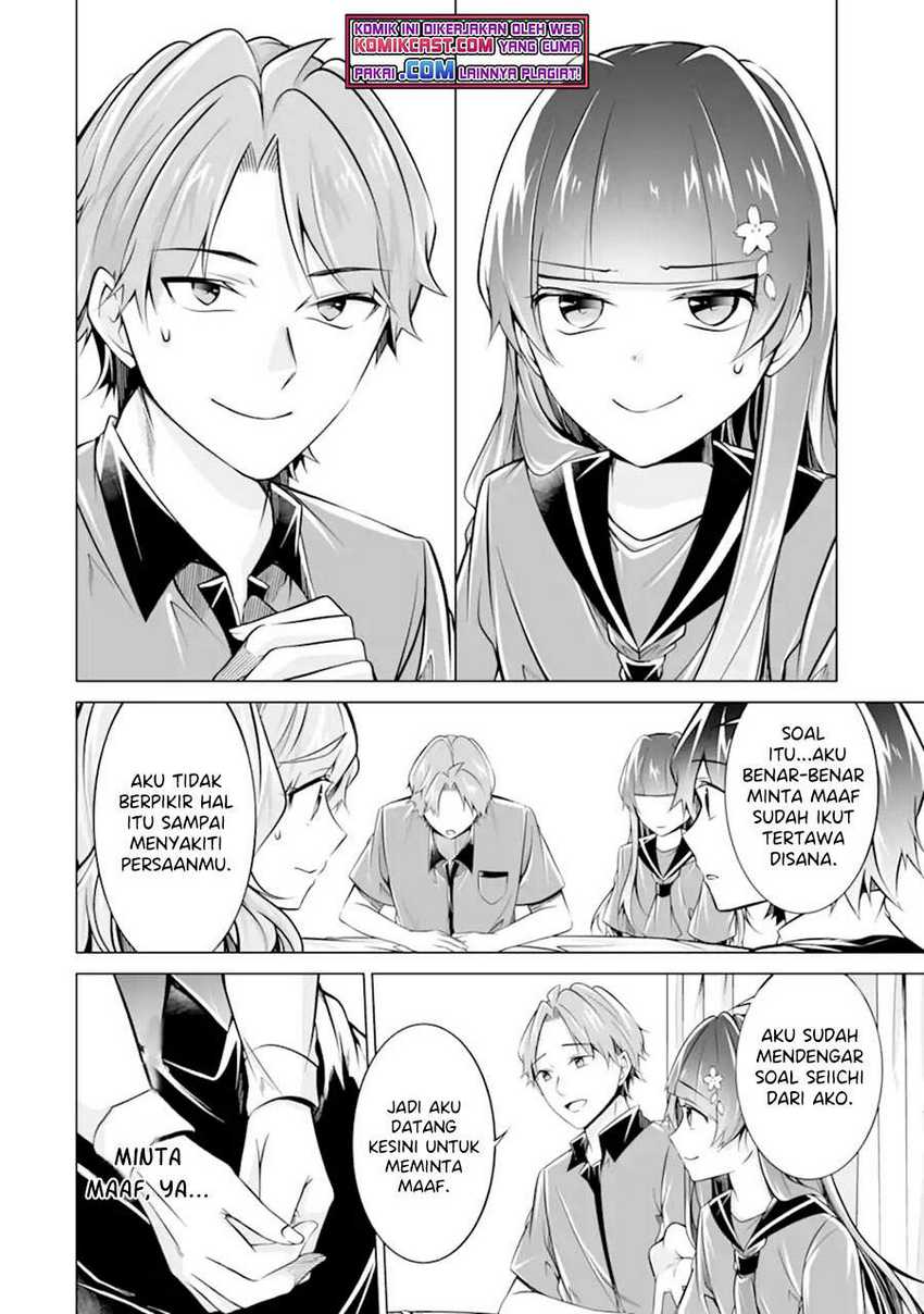 Chuuko demo Koi ga Shitai! Chapter 87 - halaman 5