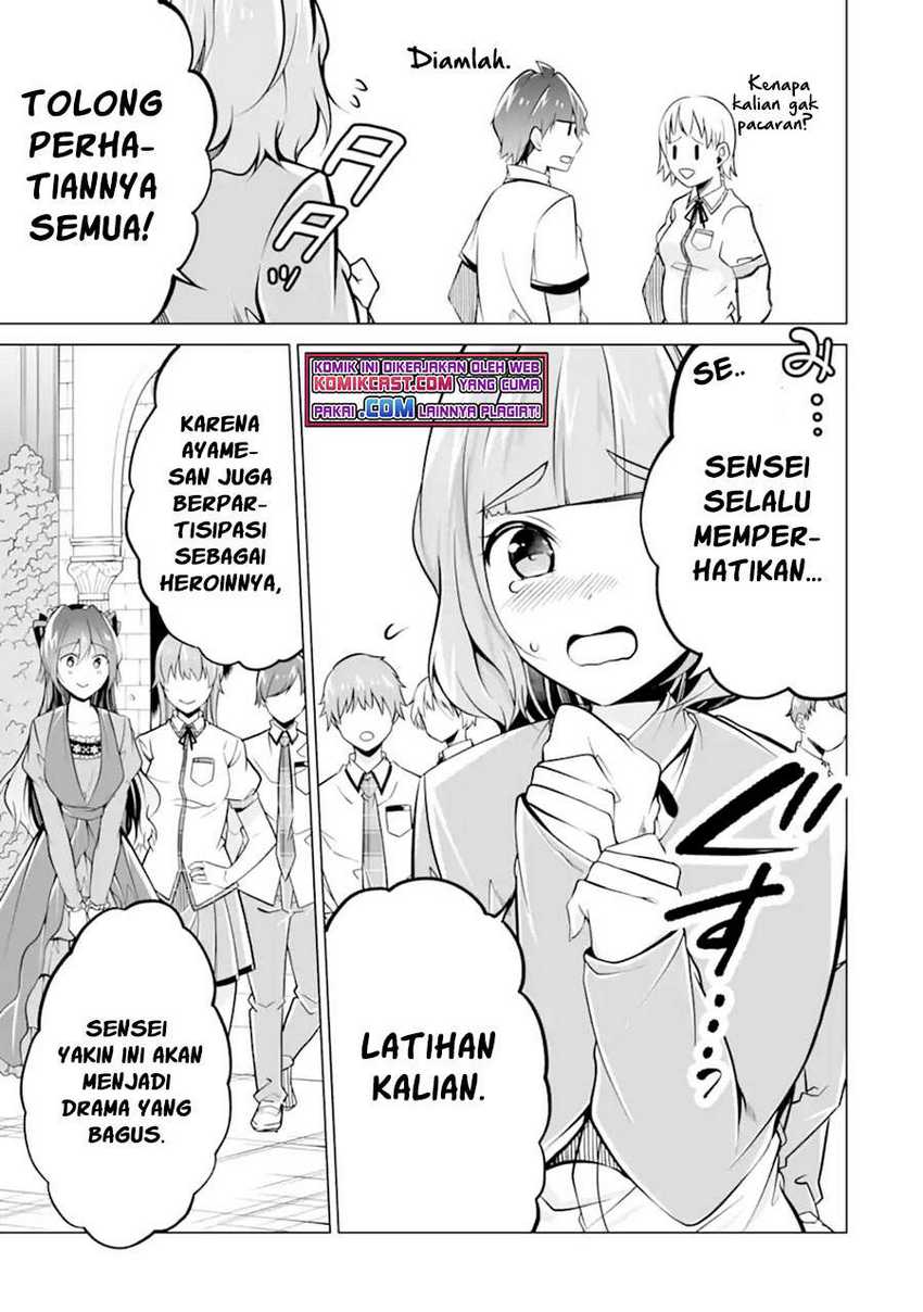 Chuuko demo Koi ga Shitai! Chapter 88 - halaman 12