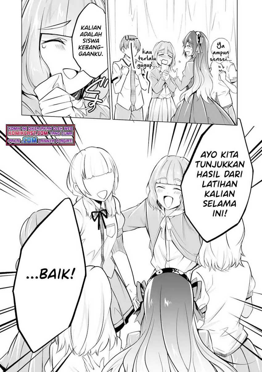 Chuuko demo Koi ga Shitai! Chapter 88 - halaman 13