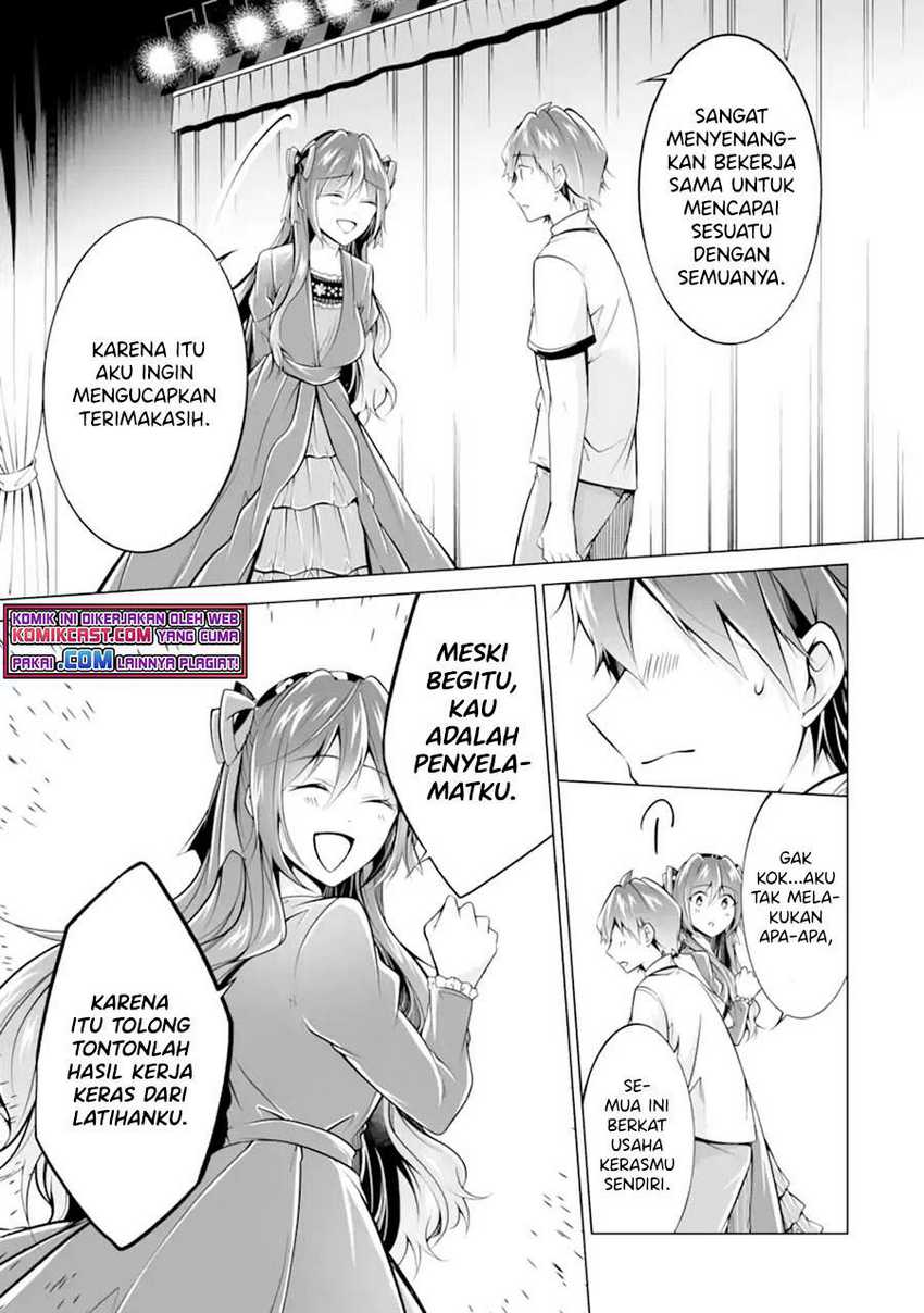 Chuuko demo Koi ga Shitai! Chapter 88 - halaman 18