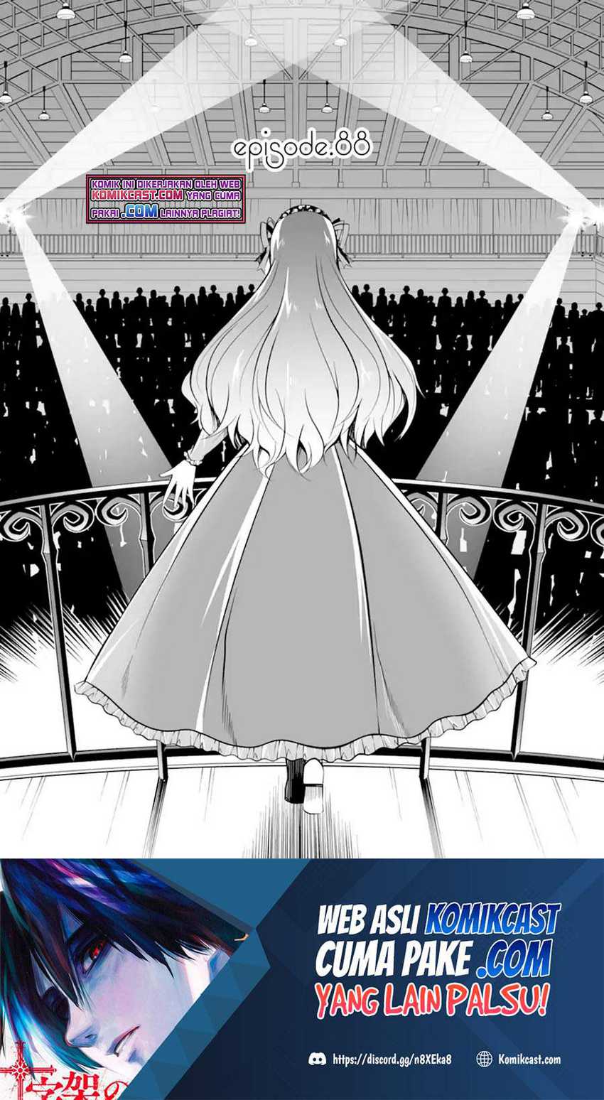 Chuuko demo Koi ga Shitai! Chapter 88 - halaman 2