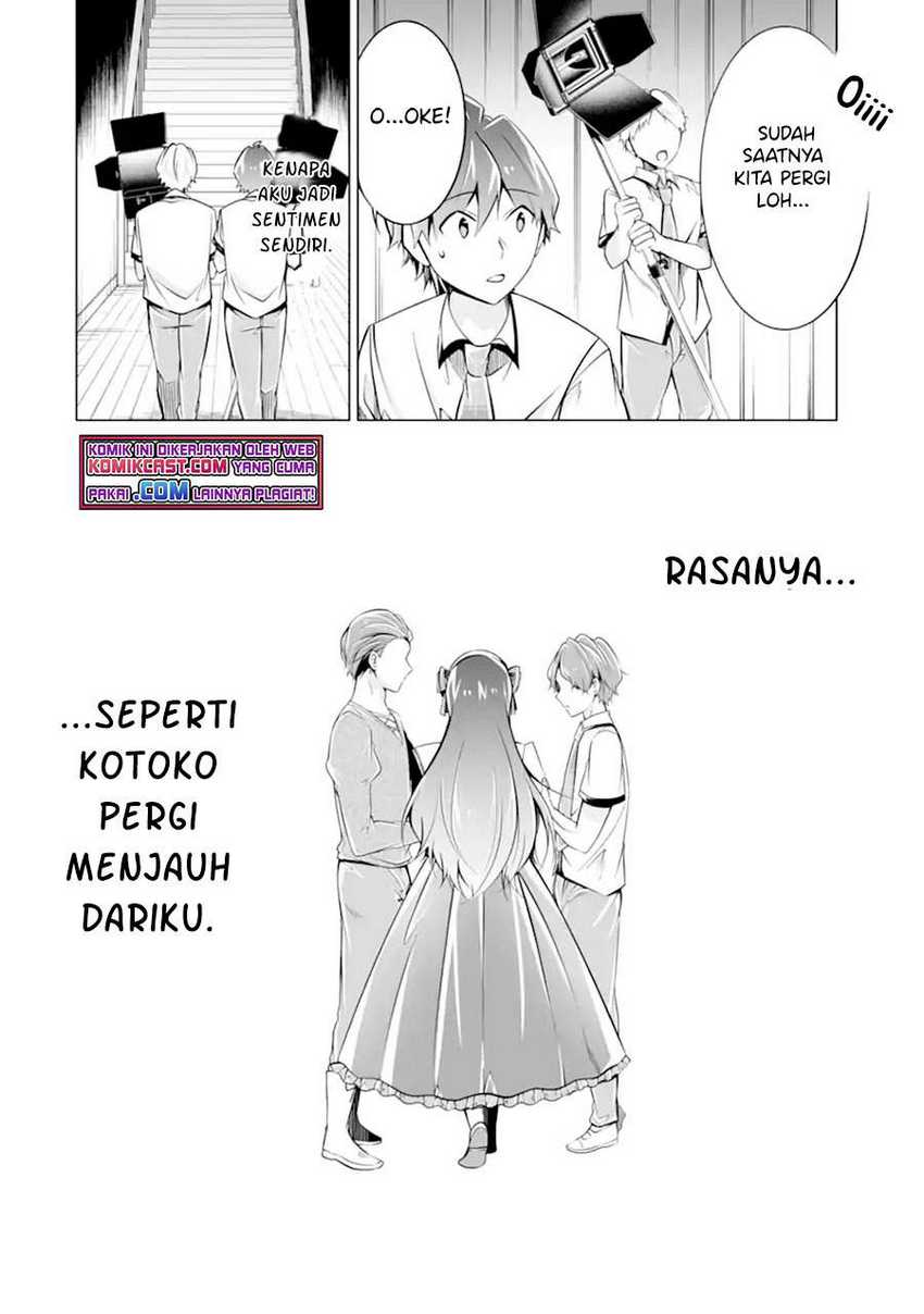 Chuuko demo Koi ga Shitai! Chapter 88 - halaman 21
