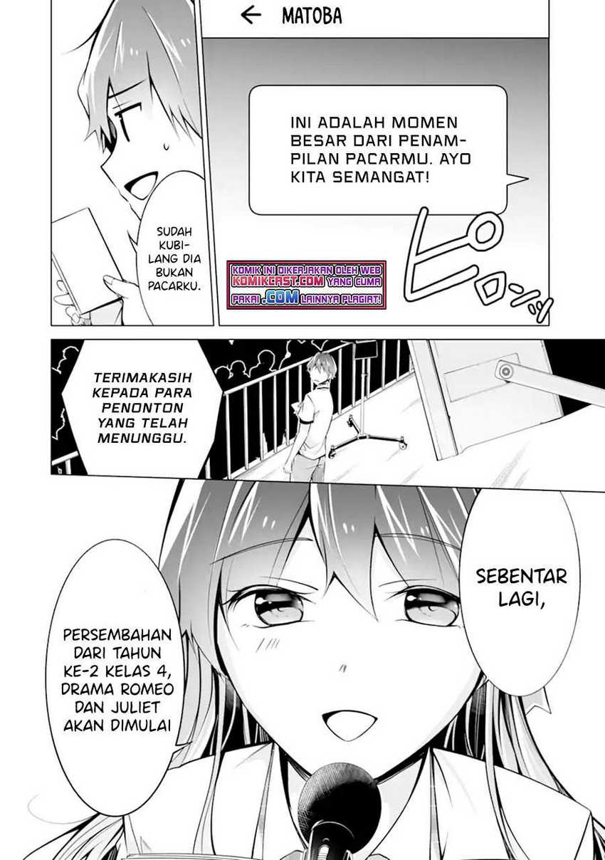 Chuuko demo Koi ga Shitai! Chapter 88 - halaman 23