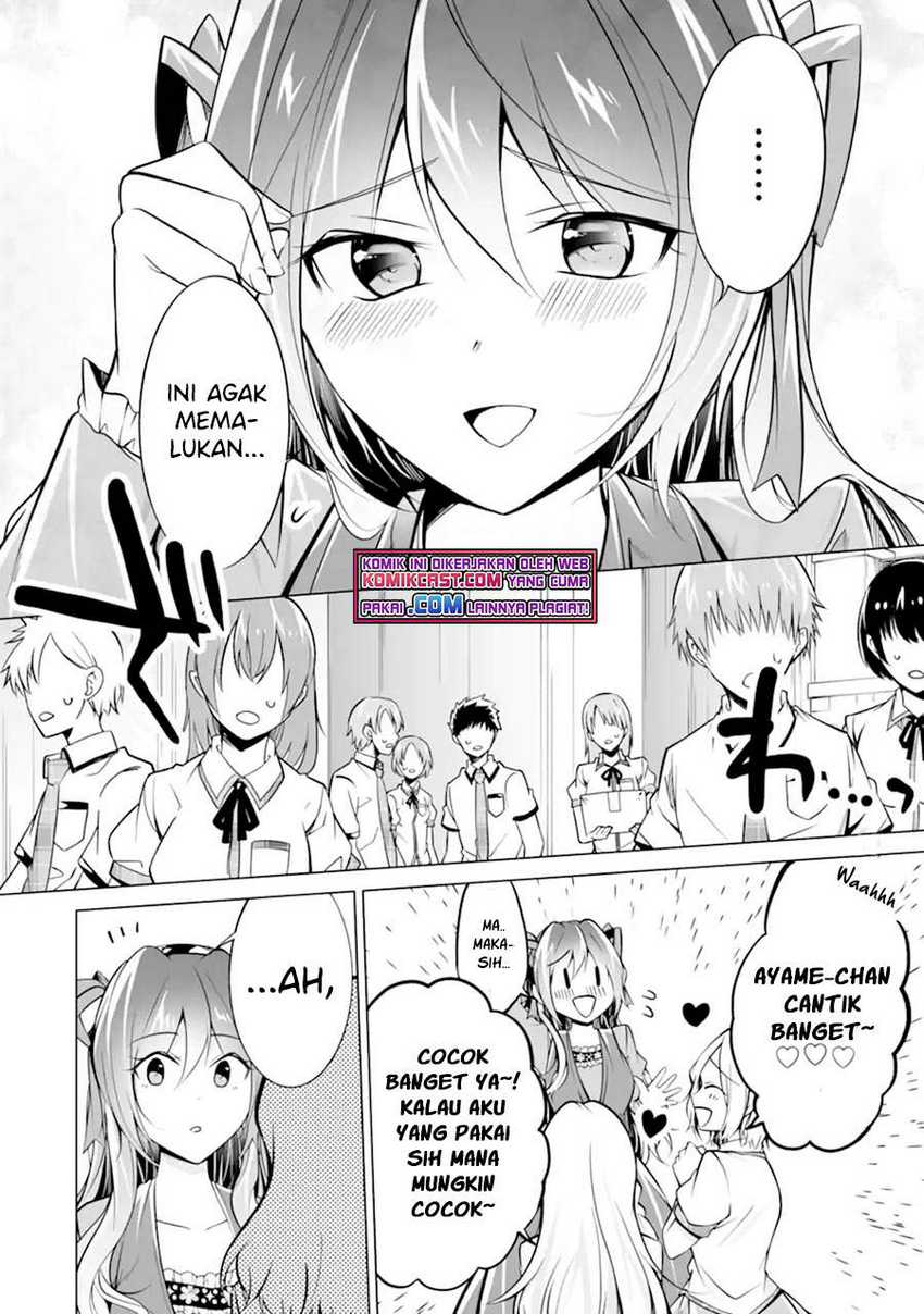Chuuko demo Koi ga Shitai! Chapter 88 - halaman 7