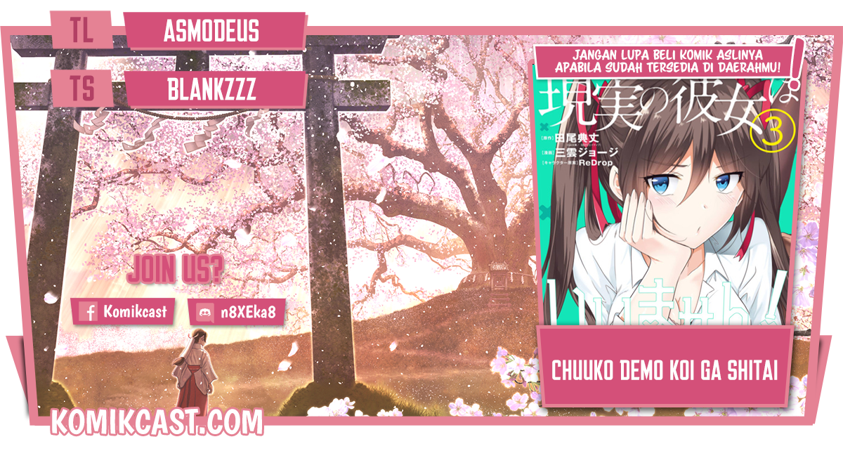 Chuuko demo Koi ga Shitai! Chapter 89 - halaman 1