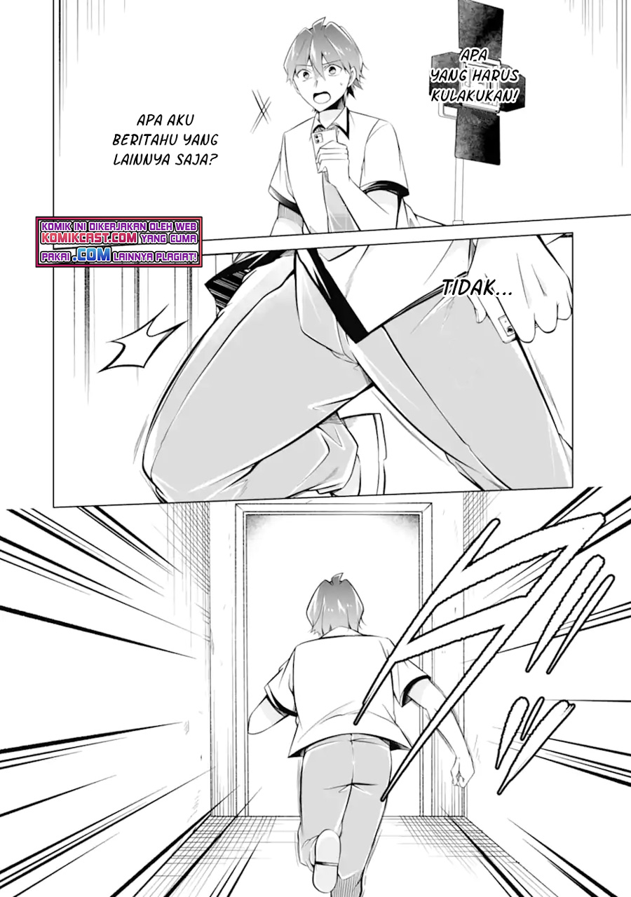 Chuuko demo Koi ga Shitai! Chapter 89 - halaman 19