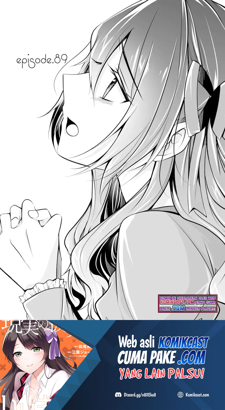 Chuuko demo Koi ga Shitai! Chapter 89 - halaman 2