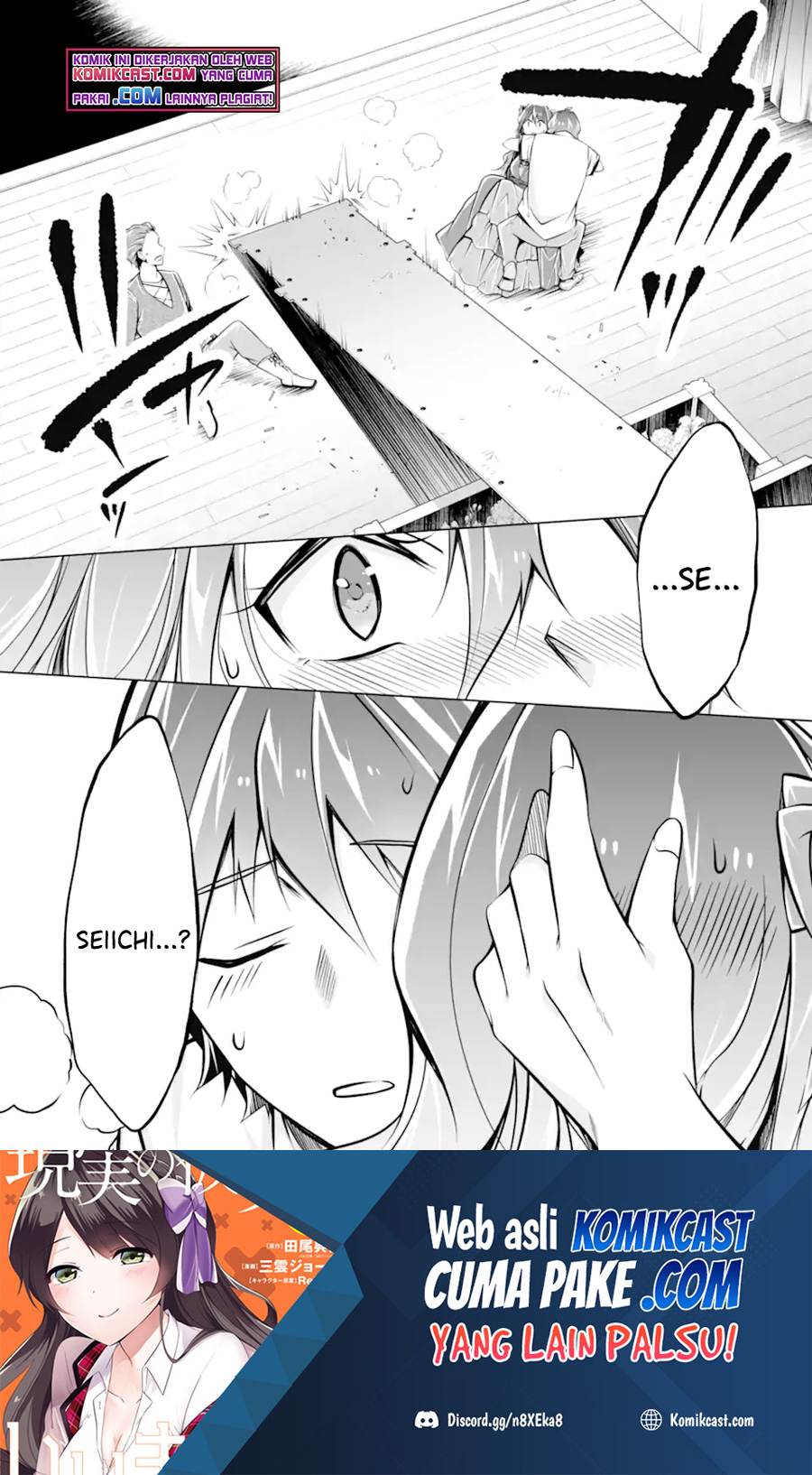 Chuuko demo Koi ga Shitai! Chapter 89 - halaman 24