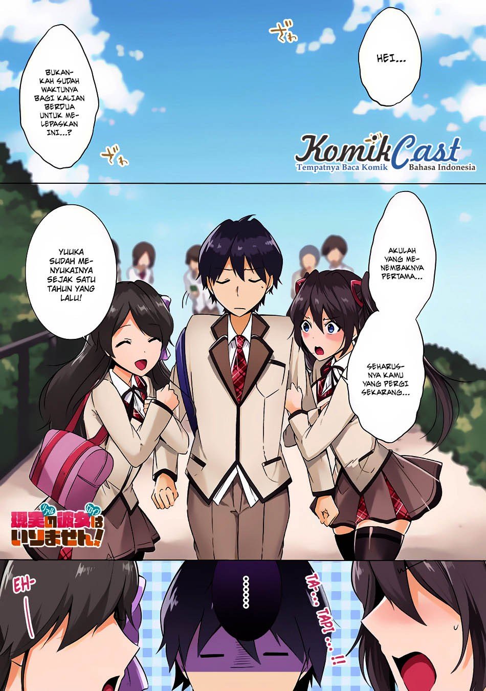 Chuuko demo Koi ga Shitai! Chapter 9 - halaman 2