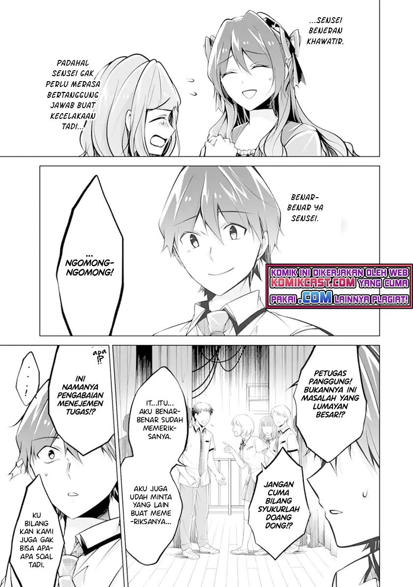 Chuuko demo Koi ga Shitai! Chapter 90 - halaman 10