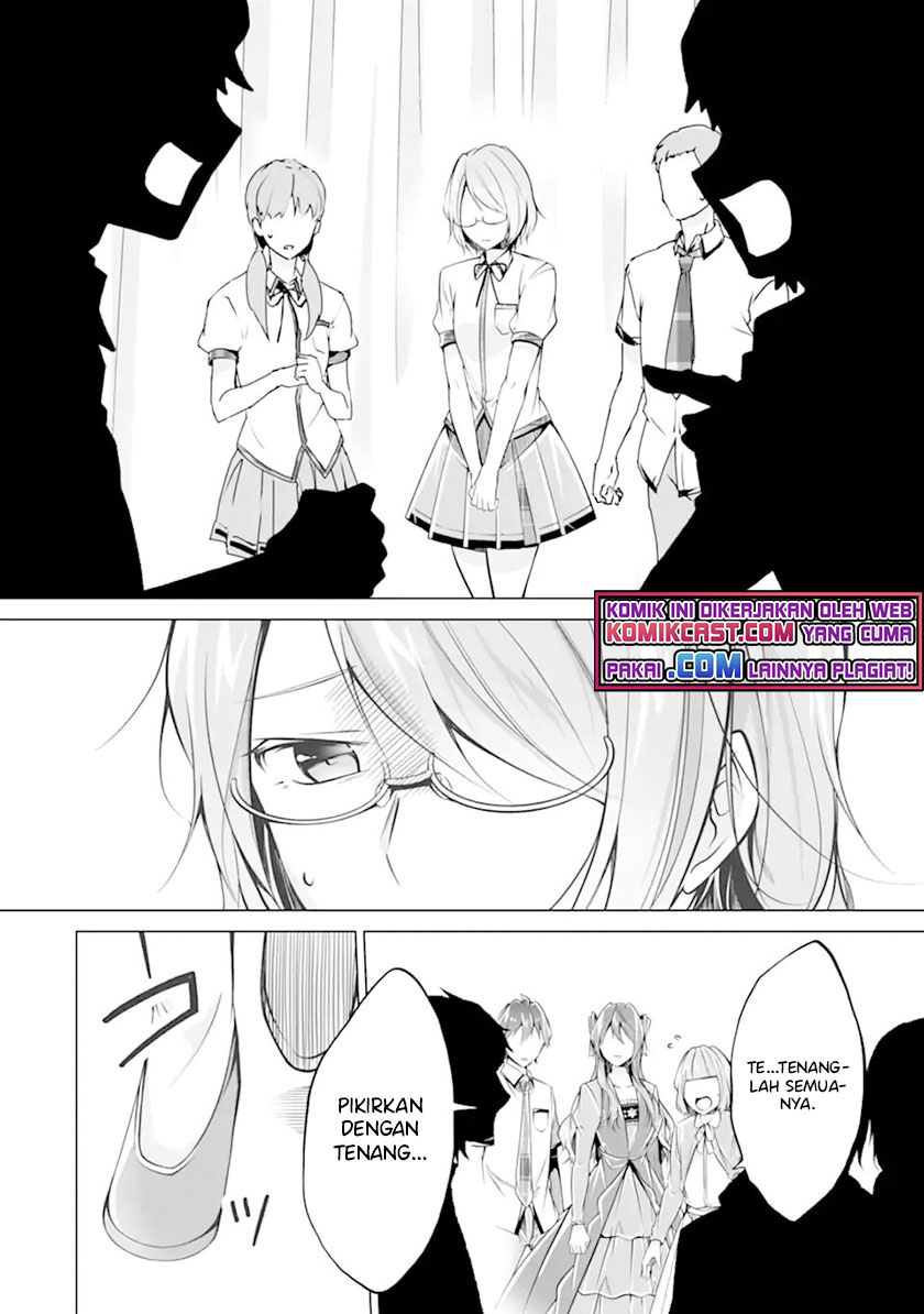 Chuuko demo Koi ga Shitai! Chapter 90 - halaman 11