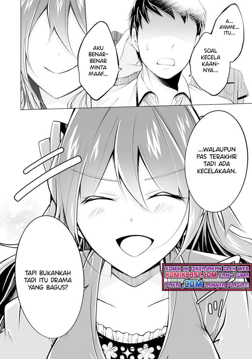 Chuuko demo Koi ga Shitai! Chapter 90 - halaman 13