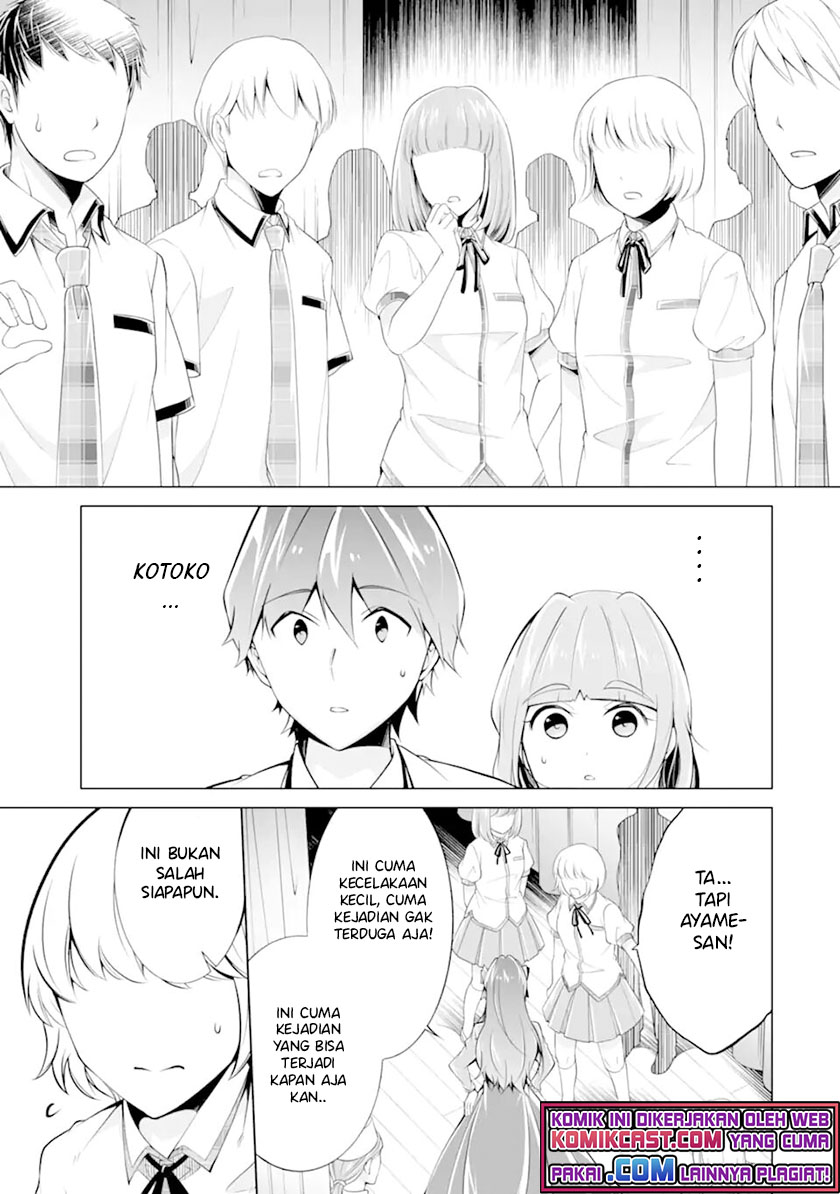 Chuuko demo Koi ga Shitai! Chapter 90 - halaman 14
