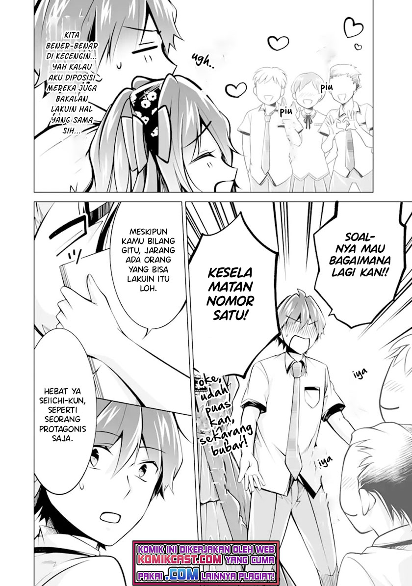 Chuuko demo Koi ga Shitai! Chapter 90 - halaman 17