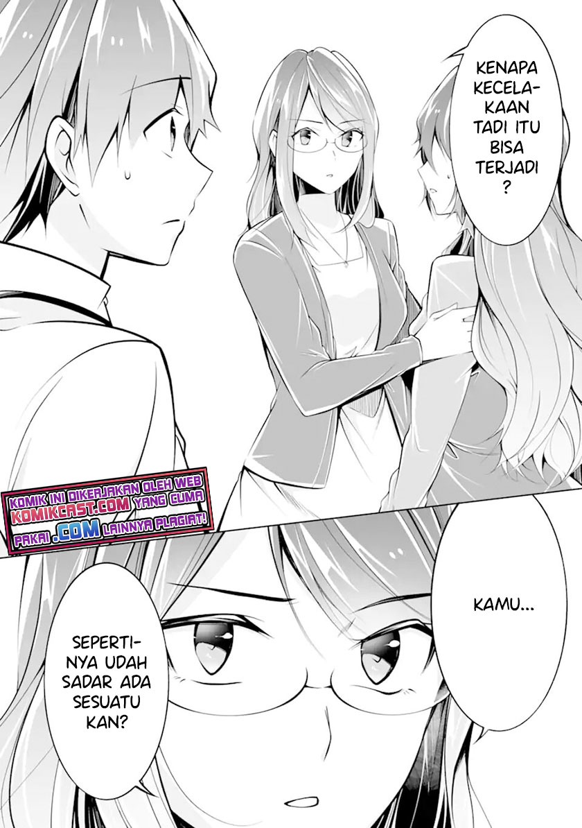 Chuuko demo Koi ga Shitai! Chapter 90 - halaman 25