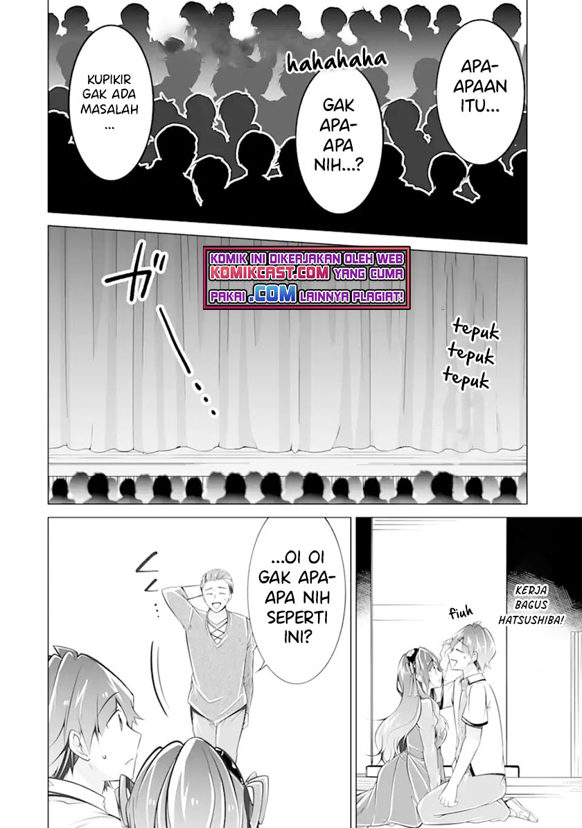 Chuuko demo Koi ga Shitai! Chapter 90 - halaman 5