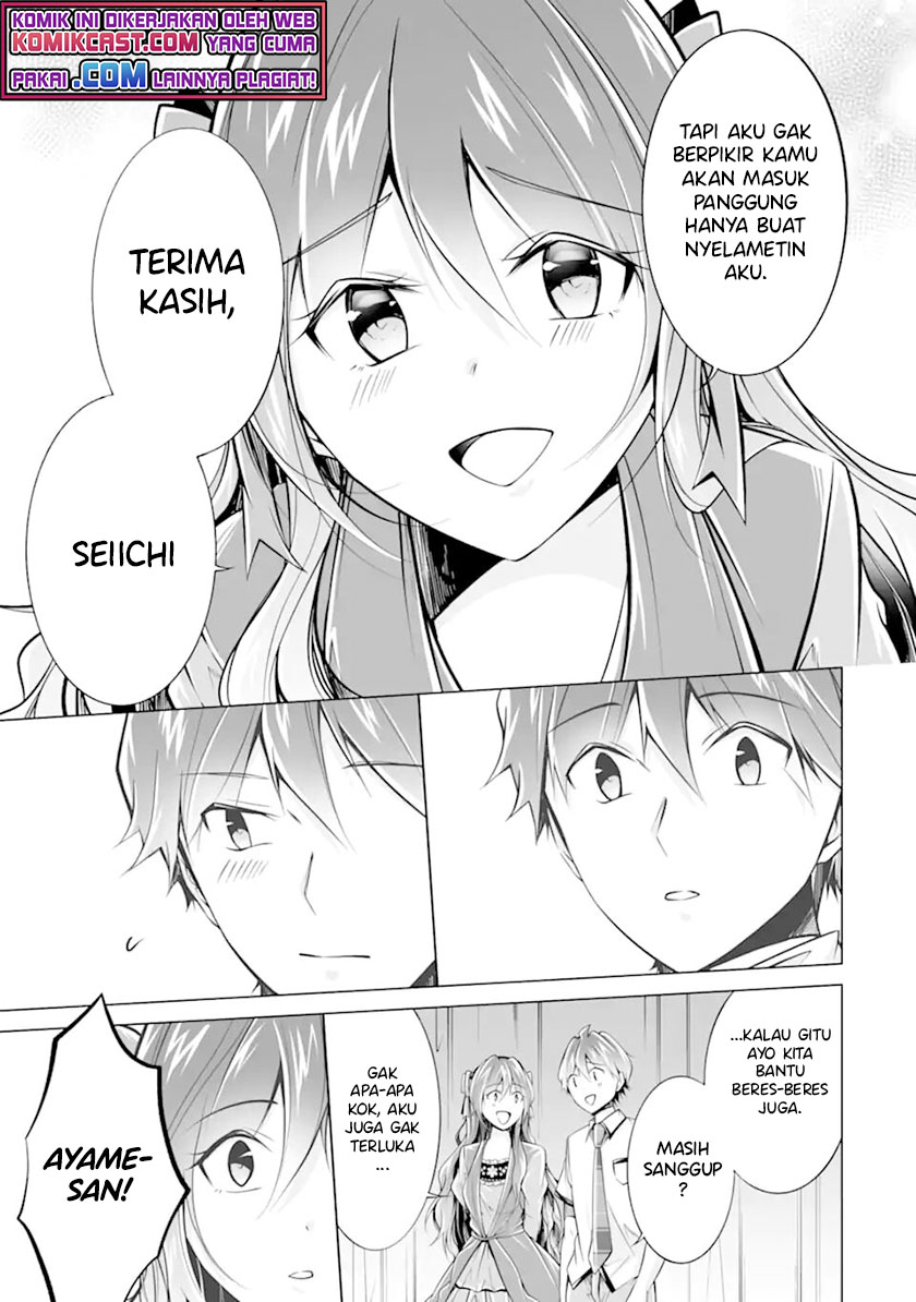Chuuko demo Koi ga Shitai! Chapter 90 - halaman 8