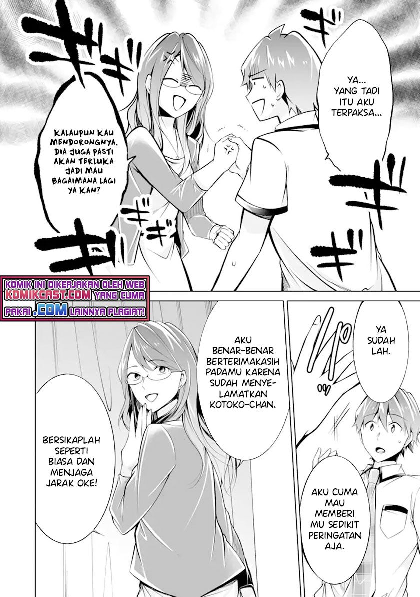 Chuuko demo Koi ga Shitai! Chapter 91 - halaman 11