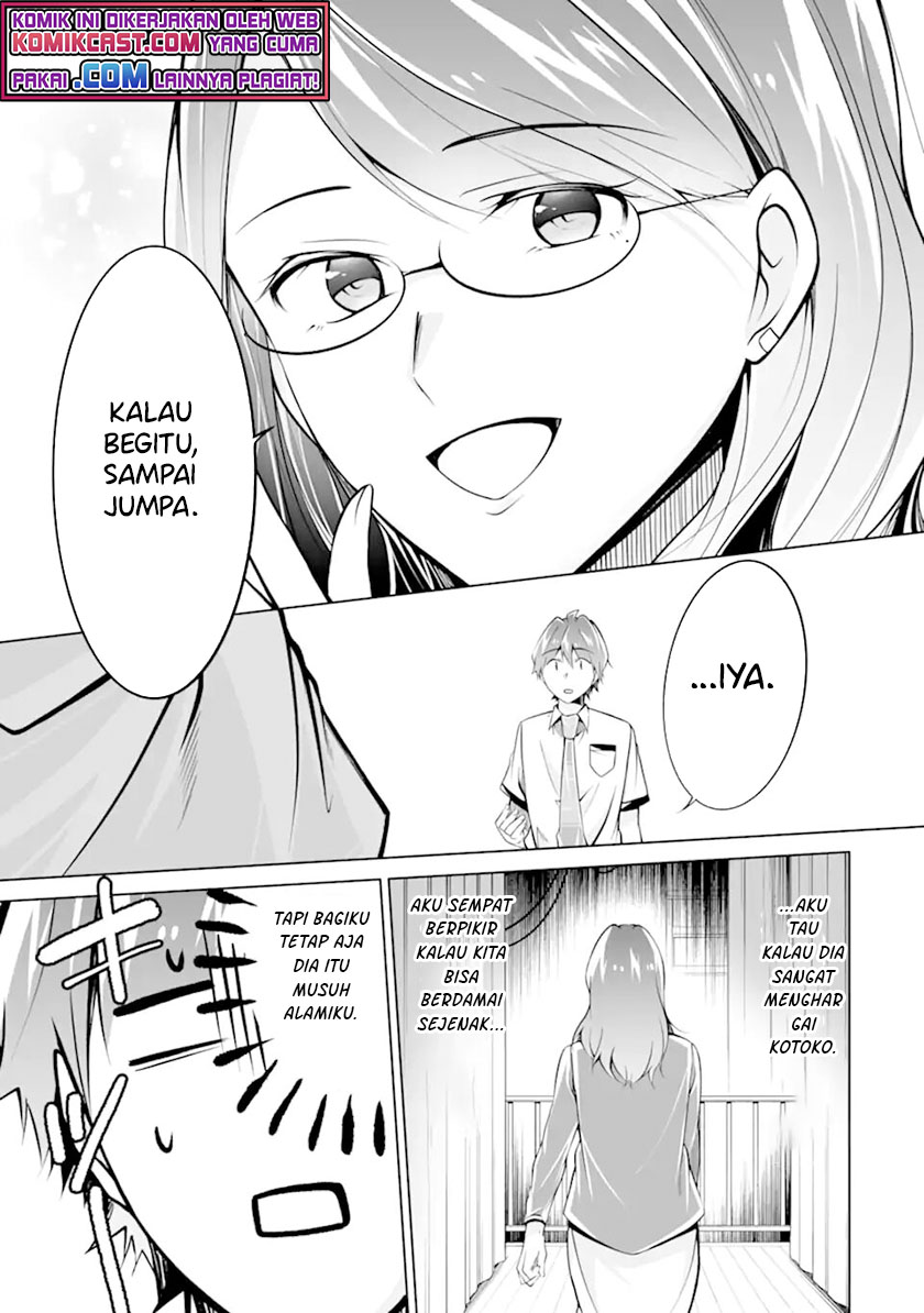 Chuuko demo Koi ga Shitai! Chapter 91 - halaman 12