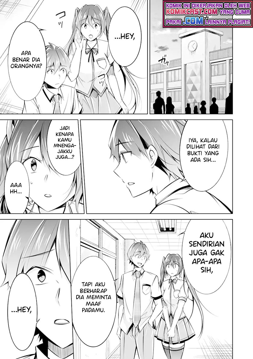Chuuko demo Koi ga Shitai! Chapter 91 - halaman 14