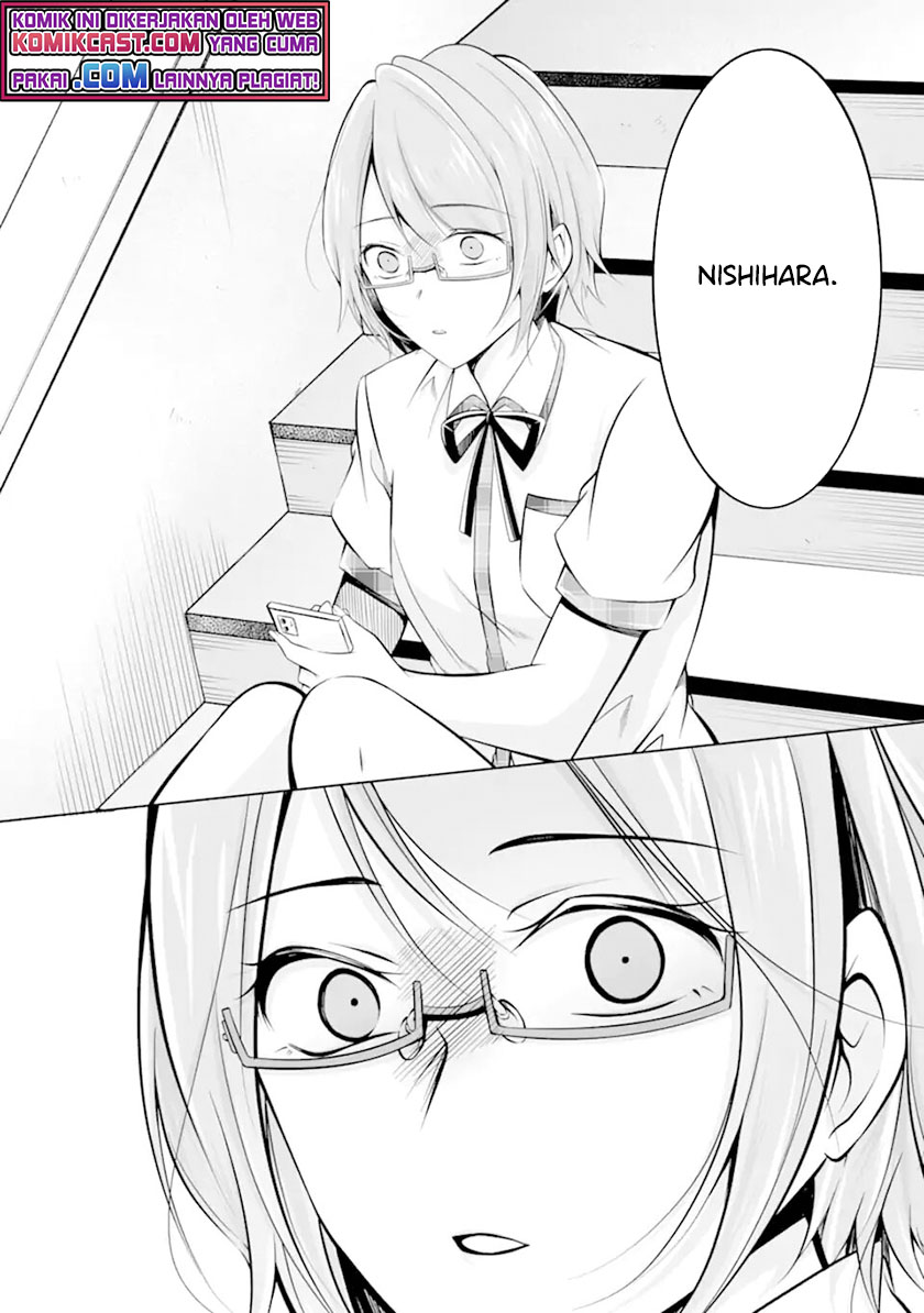 Chuuko demo Koi ga Shitai! Chapter 91 - halaman 15