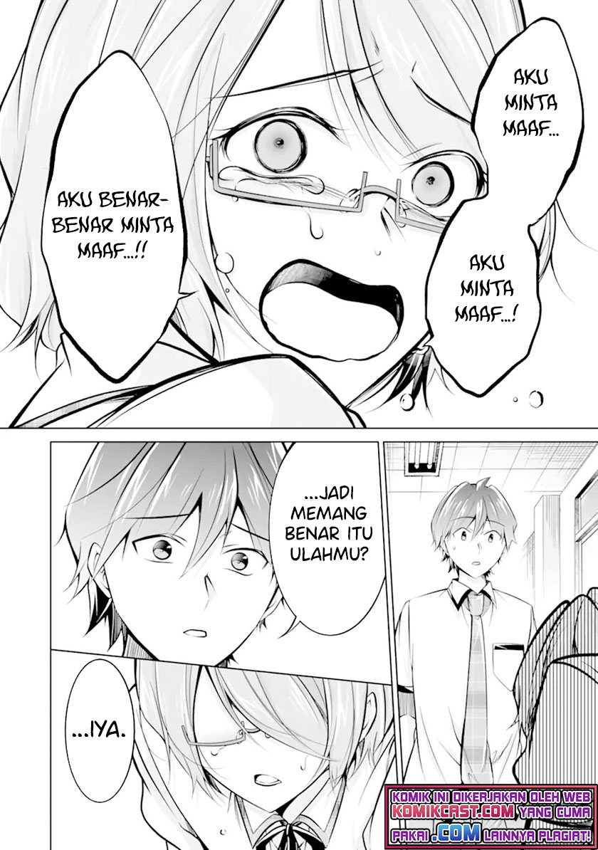 Chuuko demo Koi ga Shitai! Chapter 91 - halaman 19