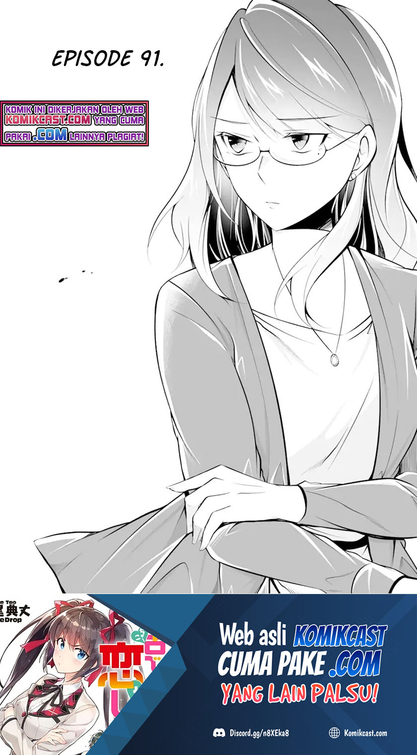 Chuuko demo Koi ga Shitai! Chapter 91 - halaman 2