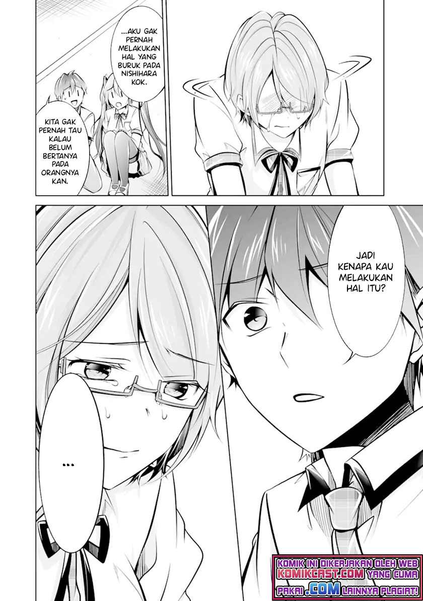Chuuko demo Koi ga Shitai! Chapter 91 - halaman 21