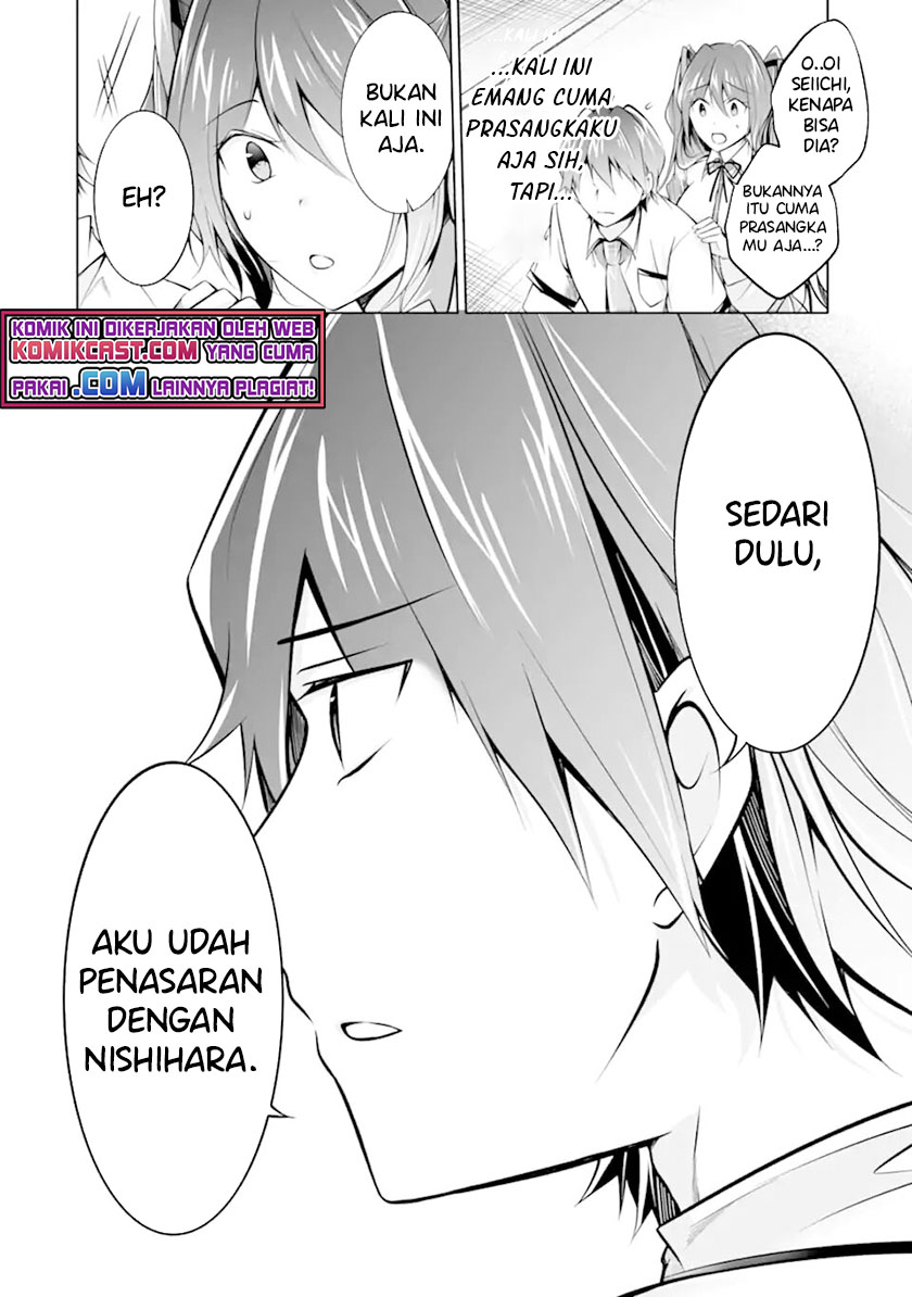 Chuuko demo Koi ga Shitai! Chapter 91 - halaman 25