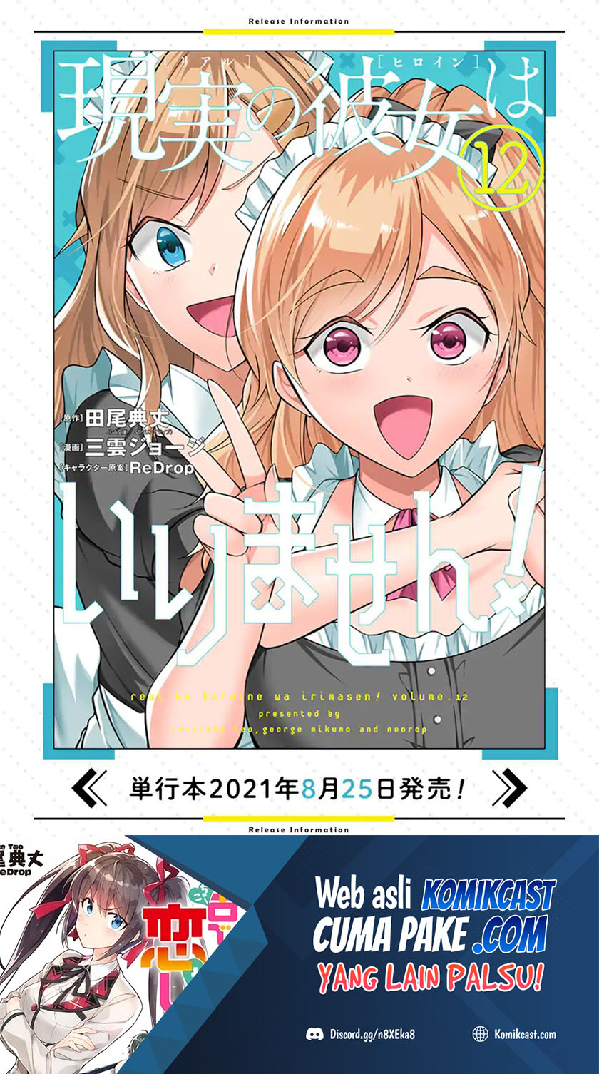 Chuuko demo Koi ga Shitai! Chapter 91 - halaman 26