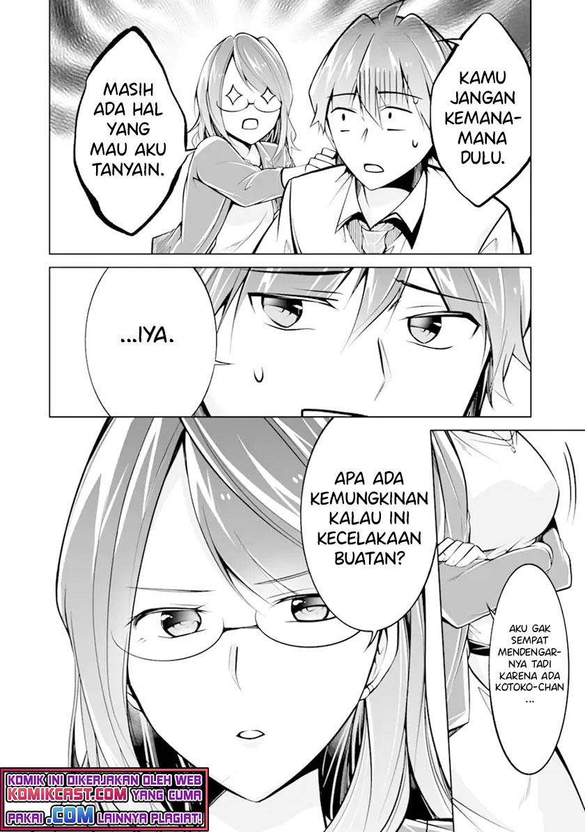 Chuuko demo Koi ga Shitai! Chapter 91 - halaman 5