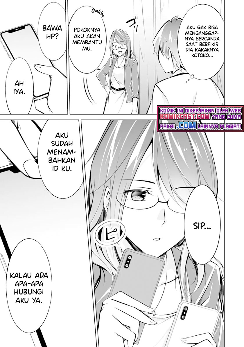Chuuko demo Koi ga Shitai! Chapter 91 - halaman 8