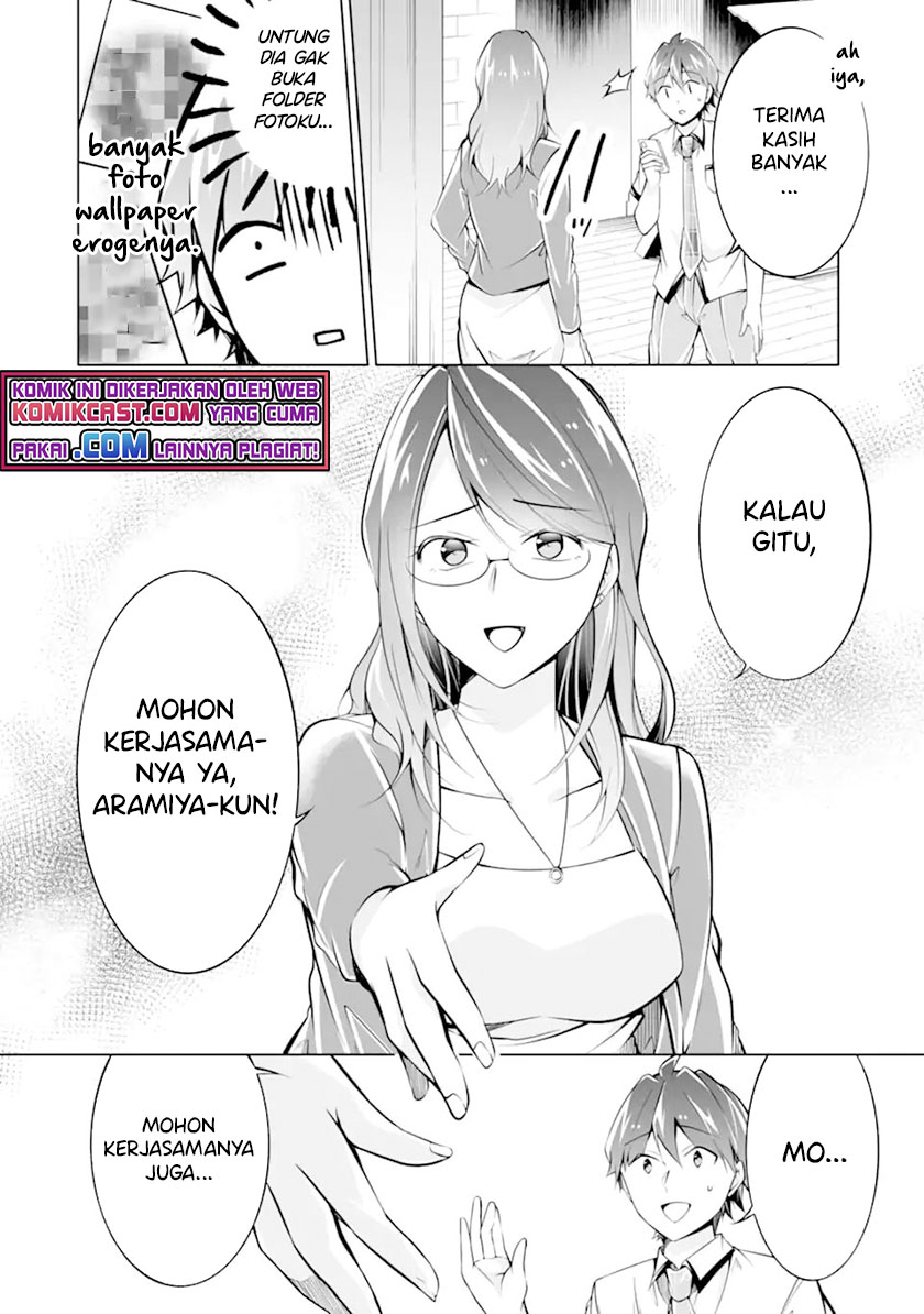 Chuuko demo Koi ga Shitai! Chapter 91 - halaman 9