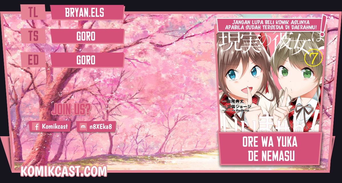 Chuuko demo Koi ga Shitai! Chapter 92 - halaman 1