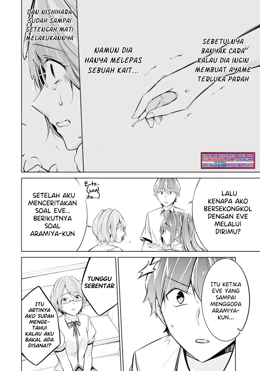 Chuuko demo Koi ga Shitai! Chapter 92 - halaman 11