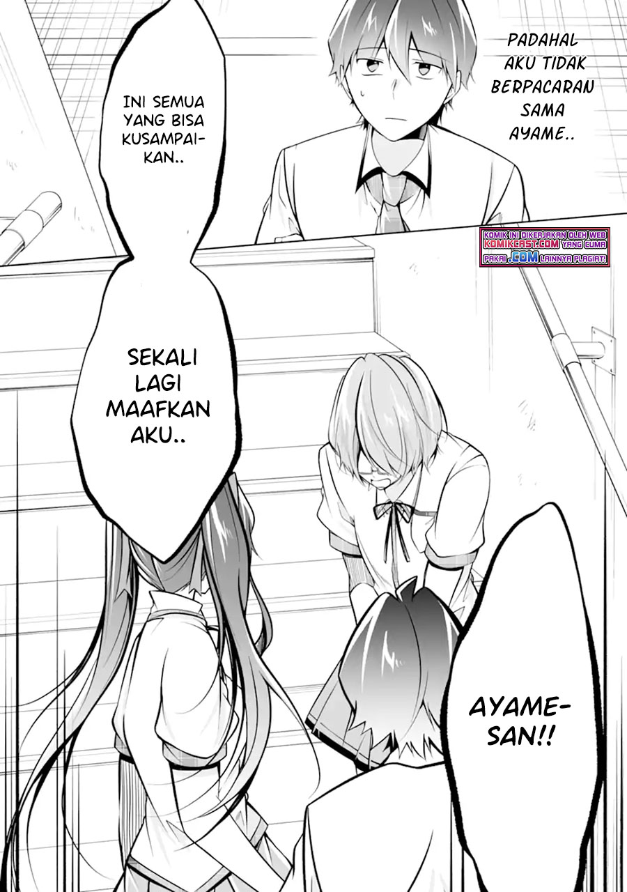 Chuuko demo Koi ga Shitai! Chapter 92 - halaman 13