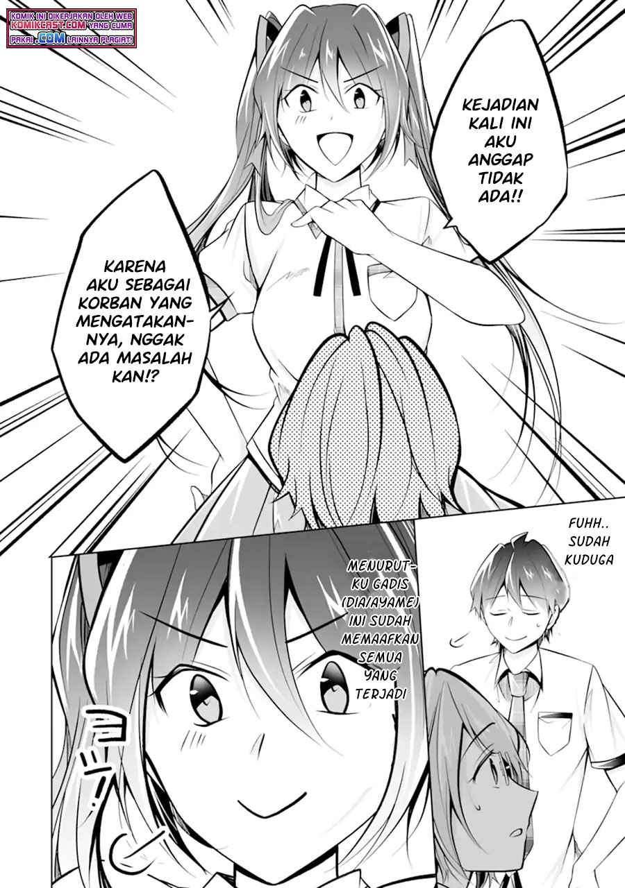 Chuuko demo Koi ga Shitai! Chapter 92 - halaman 17